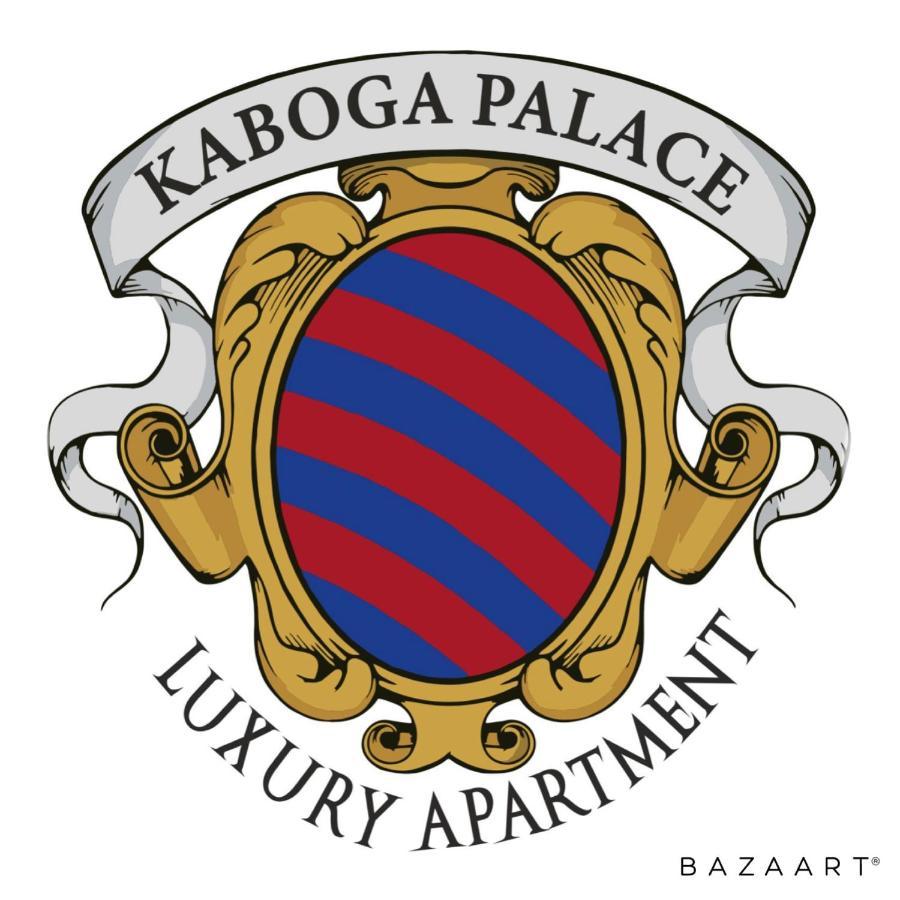 Kaboga Palace Luxury Apartment دوبروفينك المظهر الخارجي الصورة
